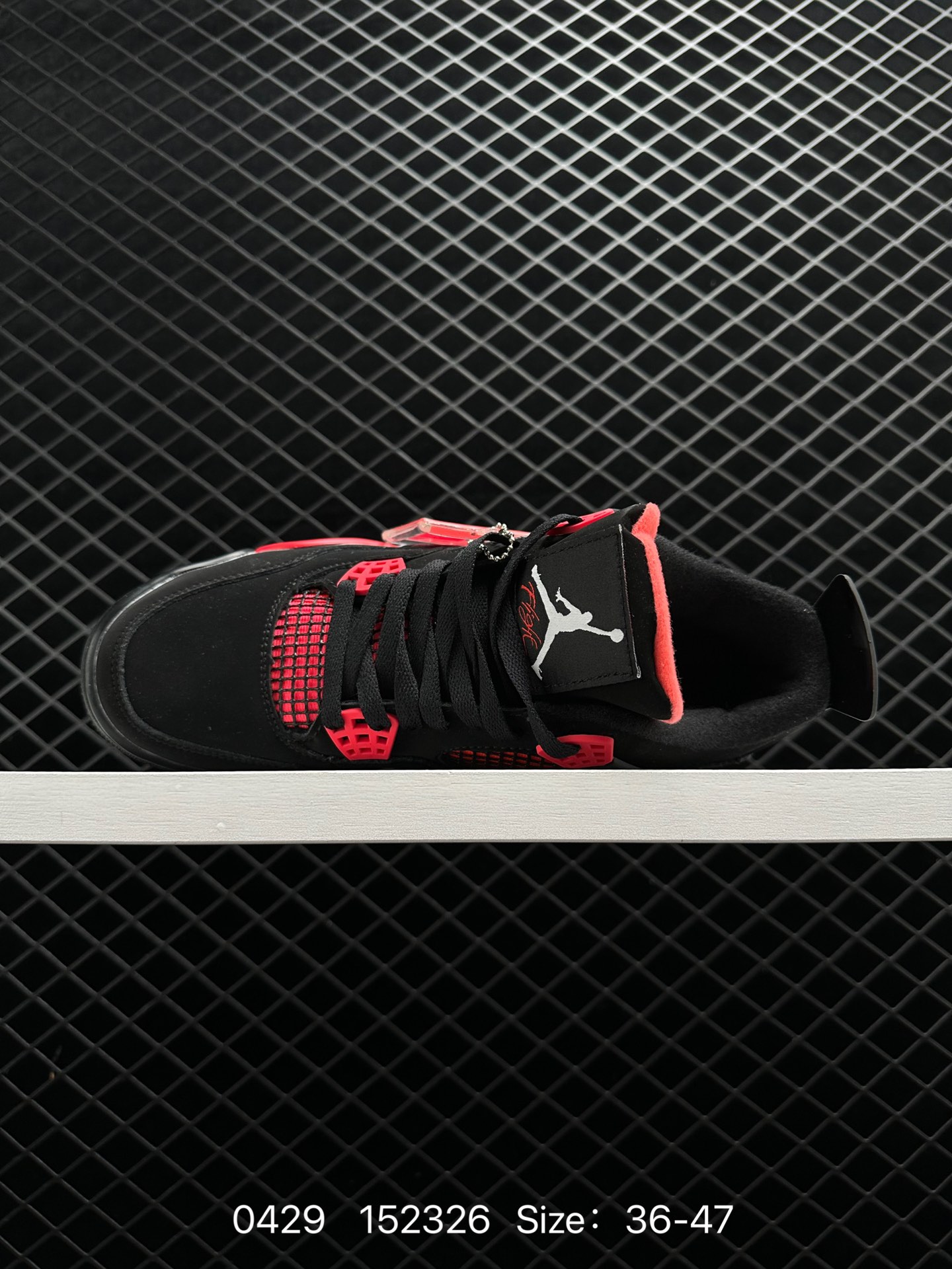 Air Jordan 4 Retro AJ4